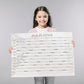 2026 Large Yearly Wall Planner, A1