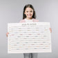 Simple 2026 Annual Wall Calendar, A1